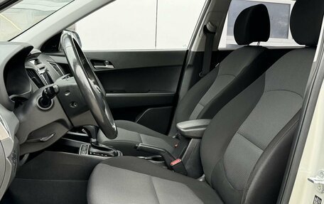 Hyundai Creta I рестайлинг, 2018 год, 1 749 000 рублей, 15 фотография