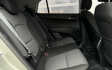 Hyundai Creta I рестайлинг, 2018 год, 1 749 000 рублей, 17 фотография