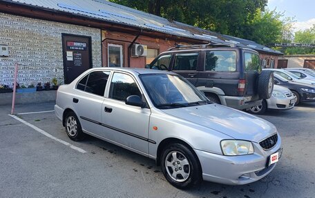 Hyundai Accent II, 2007 год, 425 000 рублей, 16 фотография