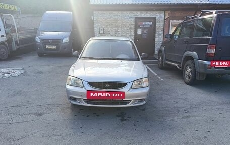 Hyundai Accent II, 2007 год, 425 000 рублей, 3 фотография