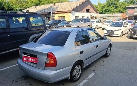 Hyundai Accent II, 2007 год, 425 000 рублей, 7 фотография