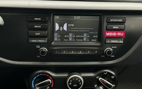 KIA Rio IV, 2017 год, 1 095 000 рублей, 7 фотография