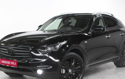 Infiniti FX II, 2013 год, 1 990 000 рублей, 1 фотография