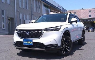 Honda Vezel, 2022 год, 1 883 073 рублей, 1 фотография