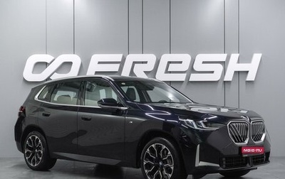 BMW X3, 2025 год, 7 200 000 рублей, 1 фотография