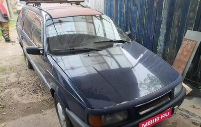 Volkswagen Passat B3, 1991 год, 12 000 рублей, 1 фотография