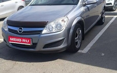 Opel Astra H, 2011 год, 530 000 рублей, 1 фотография