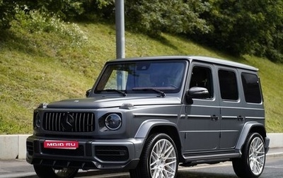 Mercedes-Benz G-Класс W463 рестайлинг _iii, 2020 год, 19 200 000 рублей, 1 фотография