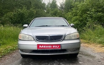 Nissan Cefiro III, 2002 год, 390 000 рублей, 1 фотография