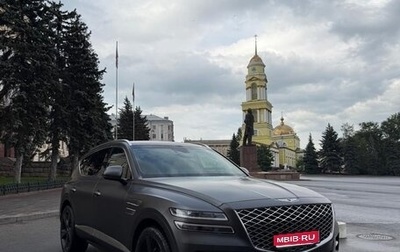 Genesis GV80 I, 2020 год, 5 500 000 рублей, 1 фотография