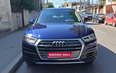 Audi Q5, 2018 год, 3 750 000 рублей, 1 фотография