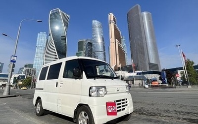 Mitsubishi Minicab, 2012 год, 482 000 рублей, 1 фотография