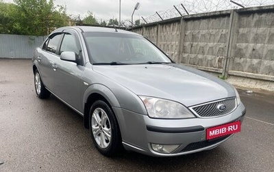 Ford Mondeo III, 2006 год, 450 000 рублей, 1 фотография