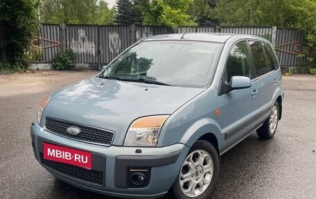 Ford Fusion I, 2008 год, 585 000 рублей, 1 фотография