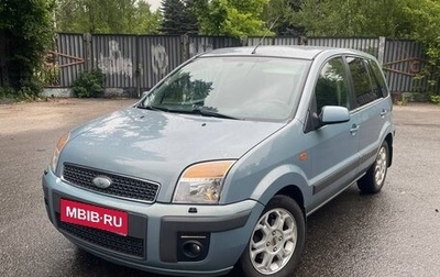 Ford Fusion I, 2008 год, 585 000 рублей, 1 фотография