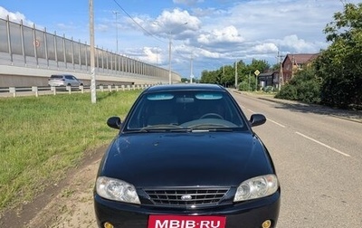 KIA Spectra II (LD), 2009 год, 300 000 рублей, 1 фотография