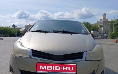 Chery Bonus (A13), 2011 год, 290 000 рублей, 1 фотография