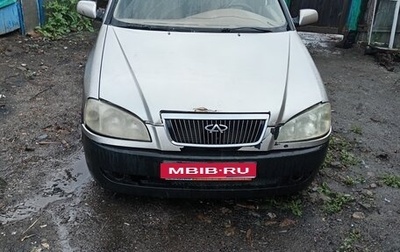 Chery Amulet (A15) I, 2005 год, 90 000 рублей, 1 фотография