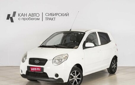 KIA Picanto I, 2010 год, 596 700 рублей, 1 фотография