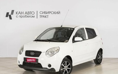 KIA Picanto I, 2010 год, 596 700 рублей, 1 фотография