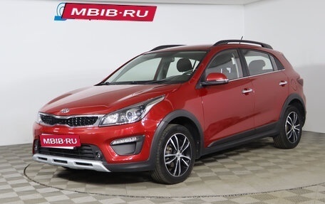 KIA Rio IV, 2019 год, 1 399 990 рублей, 1 фотография