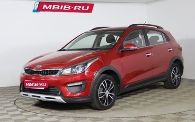KIA Rio IV, 2019 год, 1 399 990 рублей, 1 фотография