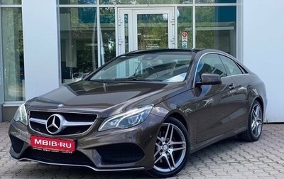Mercedes-Benz E-Класс, 2015 год, 2 199 000 рублей, 1 фотография
