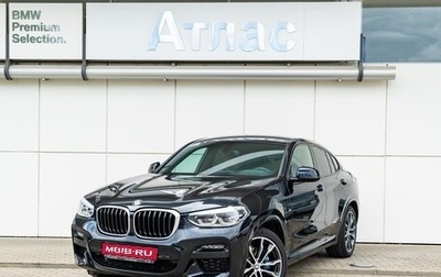 BMW X4, 2020 год, 4 990 000 рублей, 1 фотография