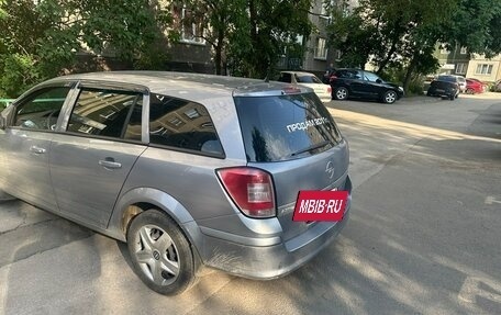 Opel Astra H, 2011 год, 530 000 рублей, 4 фотография
