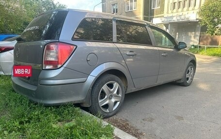 Opel Astra H, 2011 год, 530 000 рублей, 5 фотография