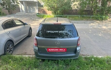 Opel Astra H, 2011 год, 530 000 рублей, 6 фотография