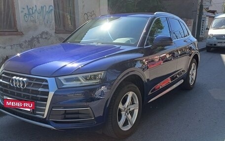 Audi Q5, 2018 год, 3 750 000 рублей, 2 фотография
