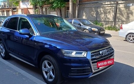 Audi Q5, 2018 год, 3 750 000 рублей, 7 фотография
