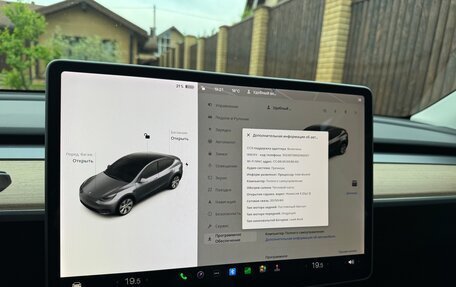 Tesla Model Y I, 2020 год, 3 749 000 рублей, 36 фотография