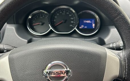 Nissan Terrano III, 2016 год, 1 650 000 рублей, 4 фотография