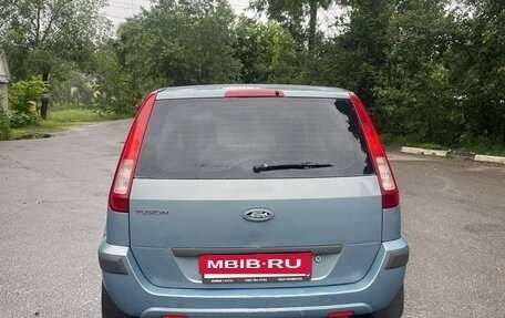 Ford Fusion I, 2008 год, 585 000 рублей, 5 фотография