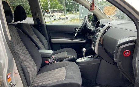 Nissan X-Trail, 2010 год, 1 600 000 рублей, 22 фотография