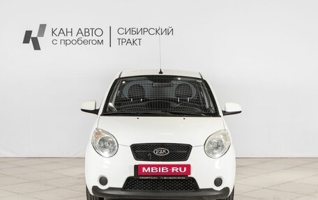 KIA Picanto I, 2010 год, 596 700 рублей, 7 фотография
