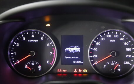 KIA Rio IV, 2019 год, 1 399 990 рублей, 17 фотография