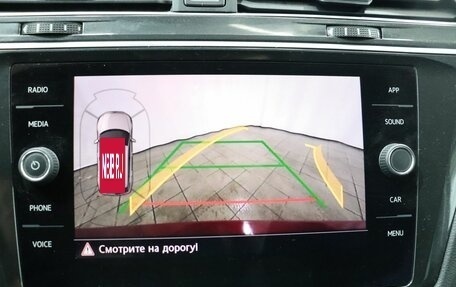 Volkswagen Tiguan II, 2017 год, 1 929 000 рублей, 21 фотография