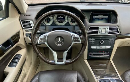 Mercedes-Benz E-Класс, 2015 год, 2 199 000 рублей, 9 фотография