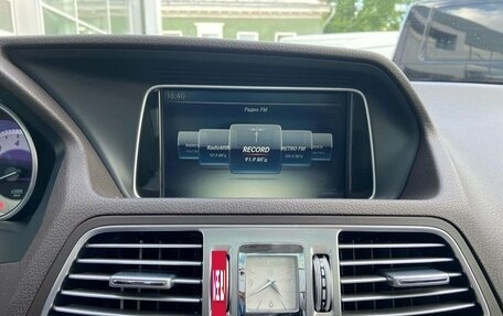 Mercedes-Benz E-Класс, 2015 год, 2 199 000 рублей, 14 фотография