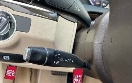 Mercedes-Benz E-Класс, 2015 год, 2 199 000 рублей, 20 фотография