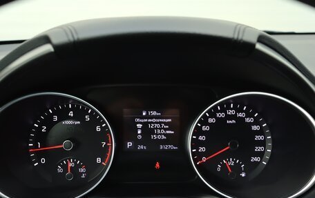 KIA cee'd III, 2020 год, 1 650 000 рублей, 13 фотография