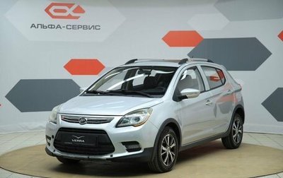 Lifan X50, 2018 год, 590 000 рублей, 1 фотография