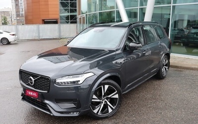 Volvo XC90 II рестайлинг, 2021 год, 4 749 000 рублей, 1 фотография