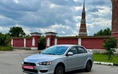 Mitsubishi Lancer IX, 2007 год, 435 000 рублей, 1 фотография