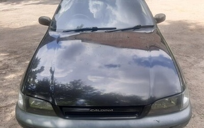 Toyota Caldina, 1997 год, 380 000 рублей, 1 фотография