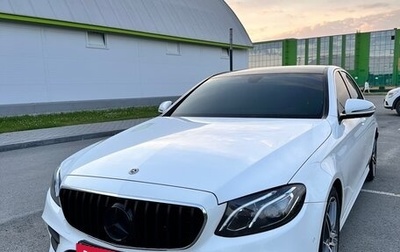 Mercedes-Benz E-Класс, 2017 год, 2 700 000 рублей, 1 фотография