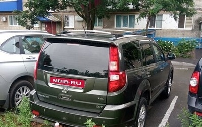 Great Wall Hover H3 I, 2014 год, 910 000 рублей, 1 фотография